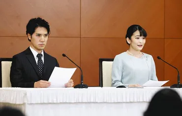 質疑応答全文】小室眞子さん、圭さん「結婚できたことに安堵」「誤った情報、謂れのない物語に」：東京新聞 TOKYO Web