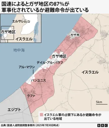 イスラエル、ガザ地区を完全掌握へ？ネタニヤフ首相の計画と国際社会の反応は？ガザ地区支配計画と国際社会の反応