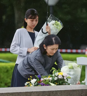 広島訪問から考える平和への願い、紀子さまと佳子さまの広島訪問は何を伝えたかったのか？被爆地広島への訪問と、平和への祈り