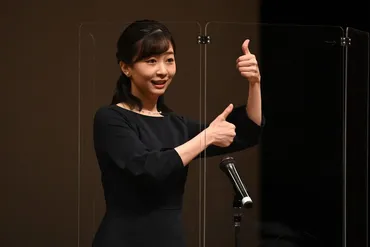 佳子さま、高校生手話スピーチコンテストに 自らも手話交えあいさつ 