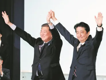 石破茂首相の政治的決断と、保守派との関係性はどう変化した？ 石破氏の言動から読み解く政治情勢の変化？石破茂首相を巡る政治状況：保守派からの評価、終戦80年談話、政局、高市氏の動向