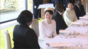 愛子さまがスワヒリ語で挨拶 ケニア大統領夫妻招いた昼食会に出席 英語で会話し大統領からケニア招待の話も