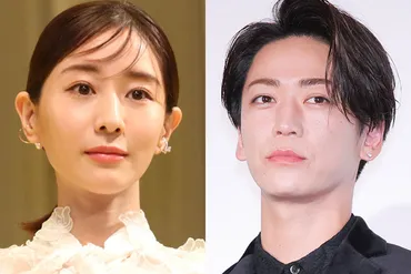 亀梨和也と田中みな実、結婚秒読み？2024年の占いで運命が明らかに！結婚の真相とは！？