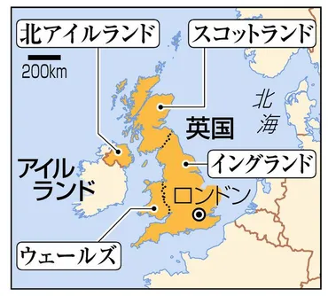 イギリス王室と日本の皇室、どちらが歴史深い？意外な事実とは！？歴史と伝統を継承する両国のロイヤルファミリー!!