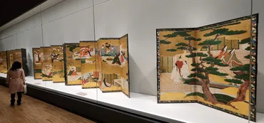 皇居三の丸尚蔵館の特別展、見どころは？天皇皇后両陛下の歩みとは！？