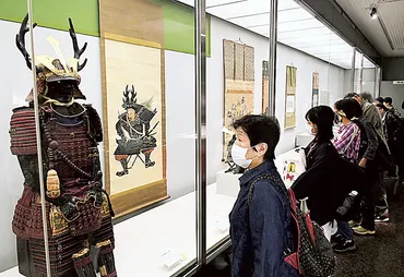 徳川ＶＳ武田 三方ケ原の戦い４５０年 浜松市博物館で特別展 