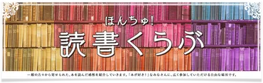 沖縄戦を率いた弱冠24歳の大隊長・伊東孝一の知られざる記録 