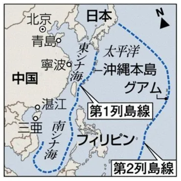 台湾問題、米中対立の火種？台湾海峡の緊張とは！？