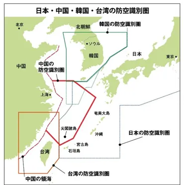 なぜ今「台湾有事」が煽られるのか―作られる危機と加速する戦争シナリオ 岡田充・共同通信客員論説委員の講演より 