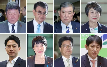 自民総裁選、事実上の号砲 茂木・石破氏ら動き活発：時事ドットコム