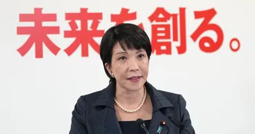 高市早苗氏の大ピンチ、「最強の後ろ盾」安倍元首相を失い孤独な挑戦が始まった 