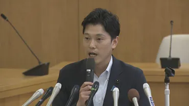 速報】百条委の証人は50人以上か 斎藤兵庫県知事に対する疑惑を調査する「百条委員会」理事会が開かれる 元県幹部が残した陳述書や音声データの扱いについても検討（ABCニュース）  