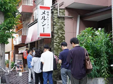 早大近くの軽食店「メルシー」が一時的な閉店へ 突然の告知に通販にも反響 