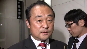 脱税という意識はない」裏金事件で解散決定の自民党安倍派 塩谷座長 議員辞職の意思なし