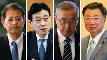 自民党議員のパーティー資金は裏金？疑惑の真相に迫る！自民党議員の裏金疑惑とは！？