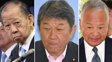 懲りない自民党「政活費+機密費」で年間30億円の裏金温存 規正法改正でも目に余る往生際の悪さ