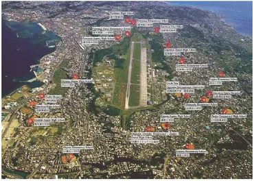 辺野古新基地建設問題：なぜ反対運動は続くのか？最高裁判決と工事開始とは！？