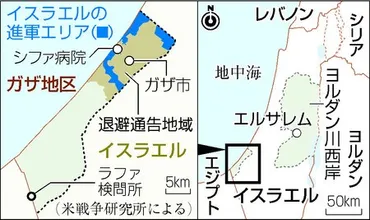 イスラエル軍、ガザ最大病院に突入 「地下にハマス司令部」で捜索―軍事作戦を正当化：時事ドットコム