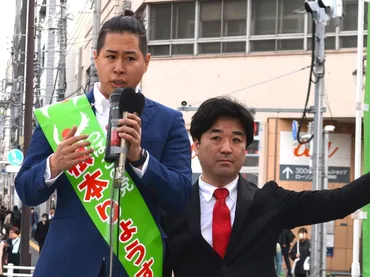 つばさの党」黒川敦彦代表と根本良輔幹事長ら3人逮捕 衆院東京15区補選妨害疑い 特捜本部異例の設置：東京新聞 TOKYO Web