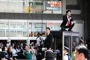 警視庁がつばさの党事務所など捜索 衆院補選で選挙の自由妨害の疑い：朝日新聞デジタル