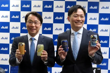 アサヒビールの松山一雄社長、革新的な商品開発とは！？未来のレモンサワー誕生秘話!!