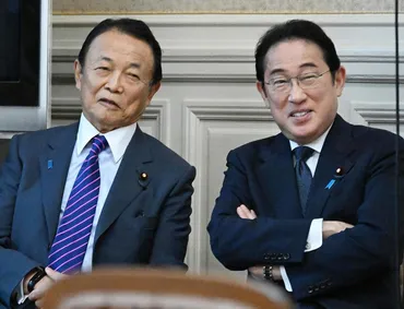 キングメーカー」争いも激烈に？ 岸田・菅・麻生氏らの現在地 