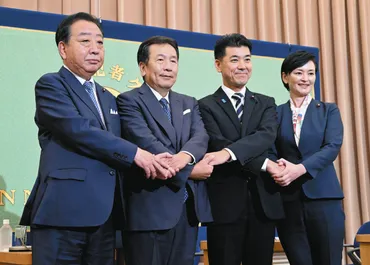 立憲民主党代表選、4候補の主張は？注目される野党連携とは!!?