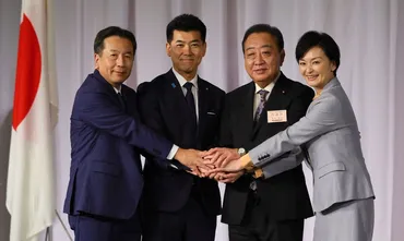 野田新代表、枝野氏と決選の国会議員票で接戦 「無視できぬ」票差 