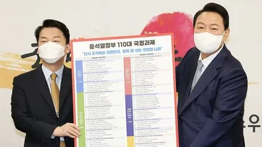 社説】韓国新政府、失敗した政策を正して民間の活力を育てねば 