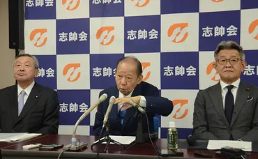 自民党の裏金問題！茂木幹事長も疑惑の渦中に？自民党の政治資金問題とは！？