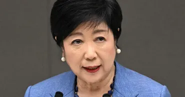 小池都知事の元側近が告発状提出 学歴詐称疑い、小池氏は否定 