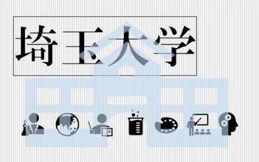 男性も含む大学トイレ２４か所に無料生理用品 埼玉大学生団体がプロジェクト 