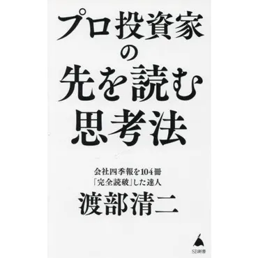 ラテン語は死語？現代社会に生き続けるラテン語の影響力世界はラテン語でできている!!?