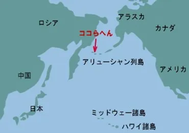 キスカ撤退作戦・成功！: 今日は何の日？徒然日記