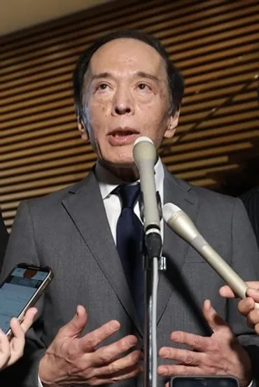 円安、政策運営で「十分注視」 植田日銀総裁、岸田首相と確認：時事ドットコム