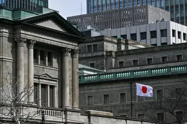 日銀、マイナス金利解除＝植田総裁「大幅上昇見込まれず」―ＹＣＣ撤廃、金融政策正常化へ