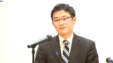 私が責任者」 藤原崇衆院議員が自民党岩手県連会長の辞任表明 秘書給与詐欺疑いの広瀬めぐみ氏の参院議員辞職で引責 3月には不適切会合出席で党青年局長辞任  