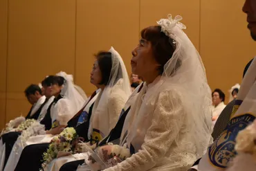 平均69才の合同結婚式を見てきた【フォトレポート】 