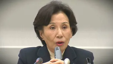 ゛政治とカネ゛に真紀子節が炸裂！田中真紀子元外相が会見「答弁差し控えるなら国会議員になるのを差し控えた方がいい」