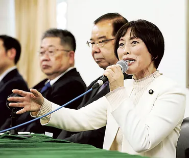 共産委員長に田村氏 女性初、２３年ぶり交代 志位氏 議長に