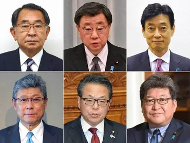 自民・安倍派が解散へ 党内最大派閥 政治資金パー券問題 