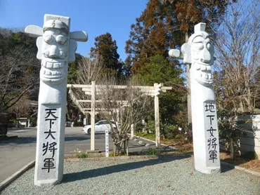 高麗人を祀る神社 ～ 高麗神社 （こまじんじゃ） ～ : 日日是好日（にちにちこれこうにち）