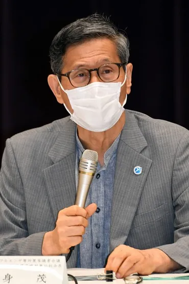 尾身会長、緊急事態宣言で「速やかにステージ3へ」 政府分科会が提言 