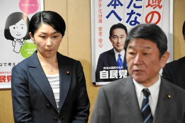 小渕氏・青木氏、茂木派退会へ 「幹部は派閥離脱」の意見受け止め 自民：朝日新聞デジタル