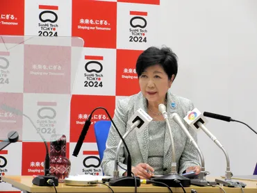 子育て「格差」、小池都知事が近隣3県に反論 「地方自治の否定」 東京都:朝日新聞デジタル