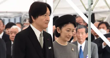 秋篠宮家と警察の対立？悠仁さまの警備強化と皇室行事に影を落とす問題点とは？秋篠宮家を取り巻く問題点とは！？
