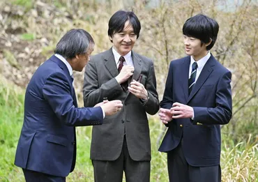 悠仁さま、来年の一般参賀は出席しない見通し 高校卒業後、成年式:朝日新聞デジタル