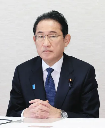 岸田派が解散を正式に決める 異論出ず 池田勇人元首相以来…「宏池会」66年の歴史に幕：東京新聞 TOKYO Web