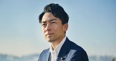 プロフィール│小泉進次郎 Official Site