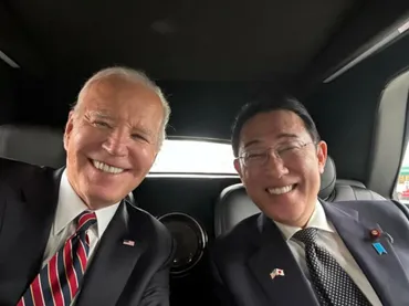 速報】岸田首相がバイデン夫妻と魚料理店で夕食会 車内の2ショット写真も お土産は輪島塗とマリオ